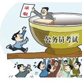 公考教师强哥头像