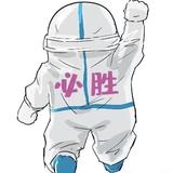 奋发有为白云CFp头像