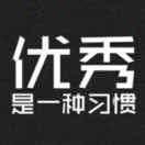 博学多闻优秀的农民工头像