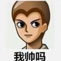 一路向北头像