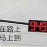 不圆润就盘丶头像