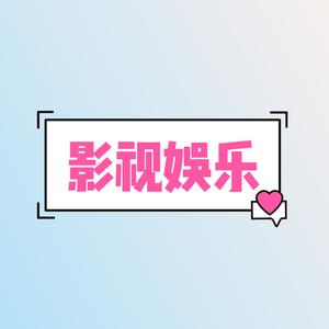 0718次日落头像