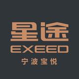 星途星纪元宁波宝悦体验中心头像