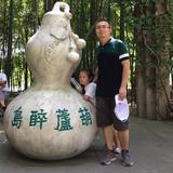 用户5991025313555头像