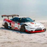 全球观未来学头像