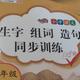 24689751chen头像