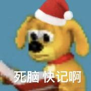 Crist的个人资料头像