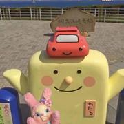 DX3906745的个人资料头像