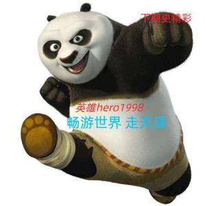 英雄hero1998头像