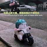 多才星星g2头像