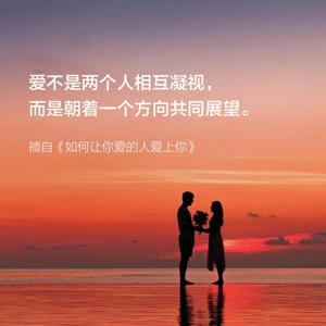 小浪头像