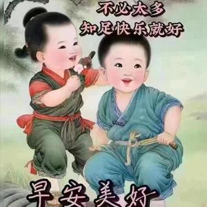 幸福像太阳花头像