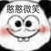 久亮的个人资料头像