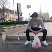 一个不同寻常的微信号的个人资料头像