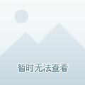 A唐昊239857011头像
