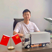 随州市曾都区弘天汽车经营部头像