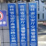 一个内心需要帮助的人头像