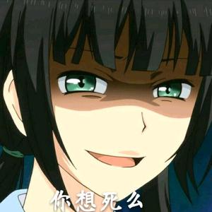 我真不玩ADC头像