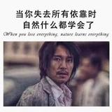 泓778头像