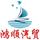 鸿志6Q0v头像
