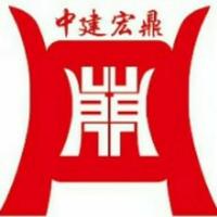 宏鼎钢结构头像