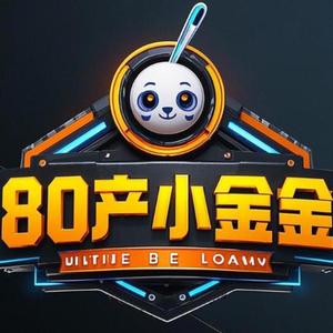 80产小金金头像