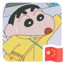 范范_的个人资料头像