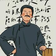 喵同学920的个人资料头像