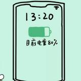 mauve228头像