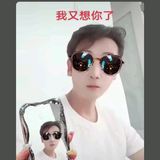 自强不息潭杰头像