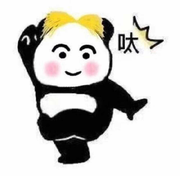东东东东东丶的个人资料头像