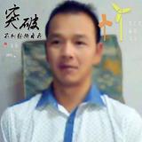 会飞的鱼9813127124790头像