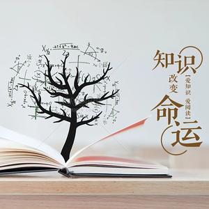 书海寻鲸头像