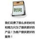 用户5484577766709头像