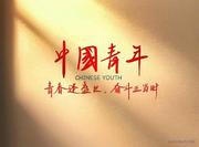 修改名字好难的个人资料头像