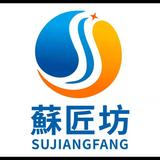 阿酷爷头像