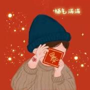 荔汁汁Gemini的个人资料头像