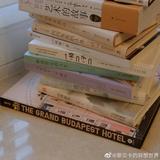 修鱼头像