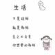 往后余生80651 · 五菱宏光车主·车龄7年头像