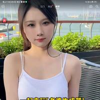 用户9014070818244头像