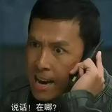 小宇aimer头像