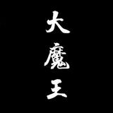 开朗柑桔z8M头像