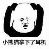 Doublez头像