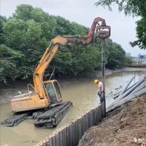 上海水陆两用挖机头像