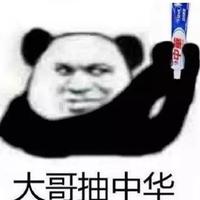 走街串巷看世界头像