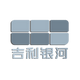吉利银河邢台用户中心
                        头像