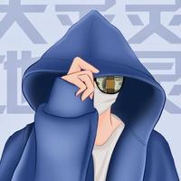 何处不清风319头像