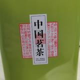 偶遇良知头像