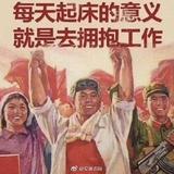 用户3520623139398头像