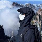 墨染诗韵666头像